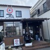 珈琲館 サルビア 本店