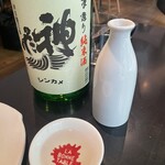 ラ・ボンヌターブル - 