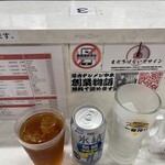 蒙古タンメン中本 - 