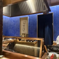 天婦羅 みやしろ - 