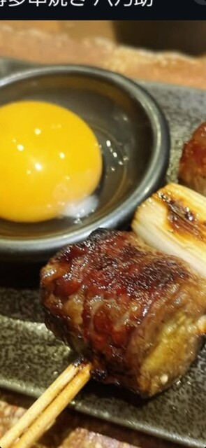 Hakata Kushiyaki Hachinosuke photo 4