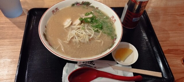 Dobashi Sakaba Relax