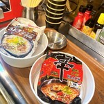 イヨサンソウル - 好きなラーメンを選ぶ