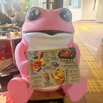 イヨサンソウル - エントランス