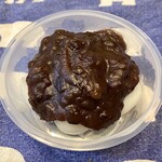 旅がらす本舗 清月堂本社工場直売所 - 