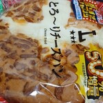 ローソン・スリーエフ - 料理写真: