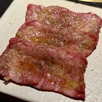 KABUN-AZABUJUBAN - 