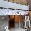WASIANBAR MIKAPI - 