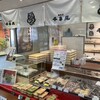 祖谷庄 千寿庵 阪急川西能勢口店