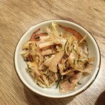 WASIANBAR MIKAPI - 