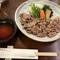ざくろ 銀座店 - 