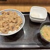 吉野家 プリコ三宮店
