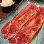 富光 - 