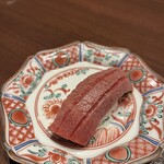 富光 - 