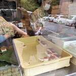 Kaki no Ha Sushi Torase Hasedera Sando Ten - 