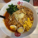 蒙古タンメン中本 - 