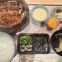 うなぎのしろむら - 