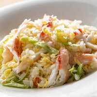 蟹肉とレタス入り炒飯