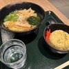 うまかラーメン