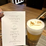 鉄板焼き 恵伝 - 