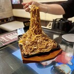 カフェレスト まき - 