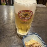 赤ちょうちん ぶらり - 