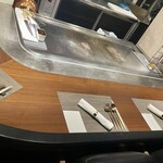 鉄板焼き 恵伝 - 