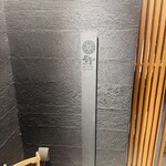 鮨shizuku 西天満 - 