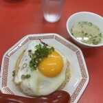 みんなの炒飯パラダイス - 
