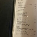 鉄板焼き 恵伝 - 