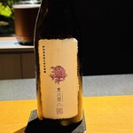 鮨shizuku 西天満 - 