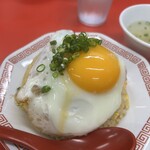 みんなの炒飯パラダイス - 