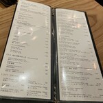 鉄板焼き 恵伝 - 