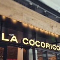 ラ・ココリコ (ホテルメトロポリタン) 川崎店 - 