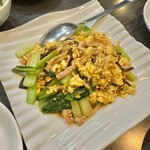 福源居 - 
