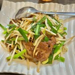 福源居 - 
