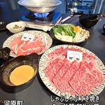 しゃぶしゃぶ すき焼き 食べ放題 和牛と豚 三条河原町店 - 
