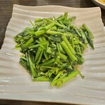 福源居 - 