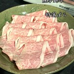 しゃぶしゃぶ すき焼き 食べ放題 和牛と豚 - 