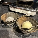 しゃぶしゃぶ すき焼き 食べ放題 和牛と豚 - 