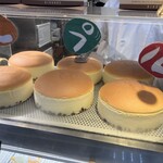 りくろーおじさんの店 なんば本店 - 