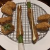 串かつ専門店 こい串