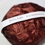 Hachihare - 今日も「1st Anniversary 」のクッキーを頂きました