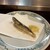 天ぷら新宿つな八 - 料理写真: