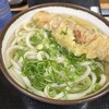 さか枝うどん 南新町店