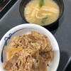 松屋 大阪本町店