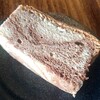 プティミント