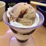 スシロー  - 料理写真: