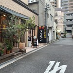 鶴橋ドラム缶韓国焼肉ソソモン - 