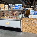 貝力岡法式冰淇淋 - 